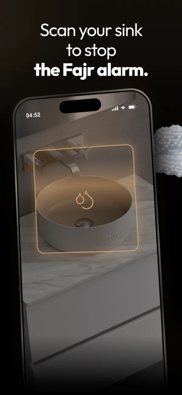 Scan your sink to stop the Fajr alarm.