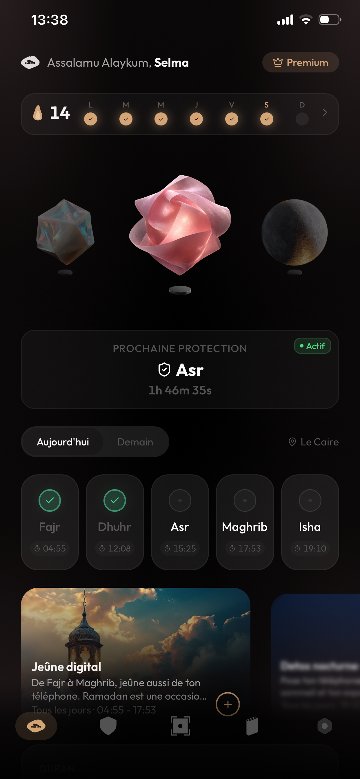 Khushu app