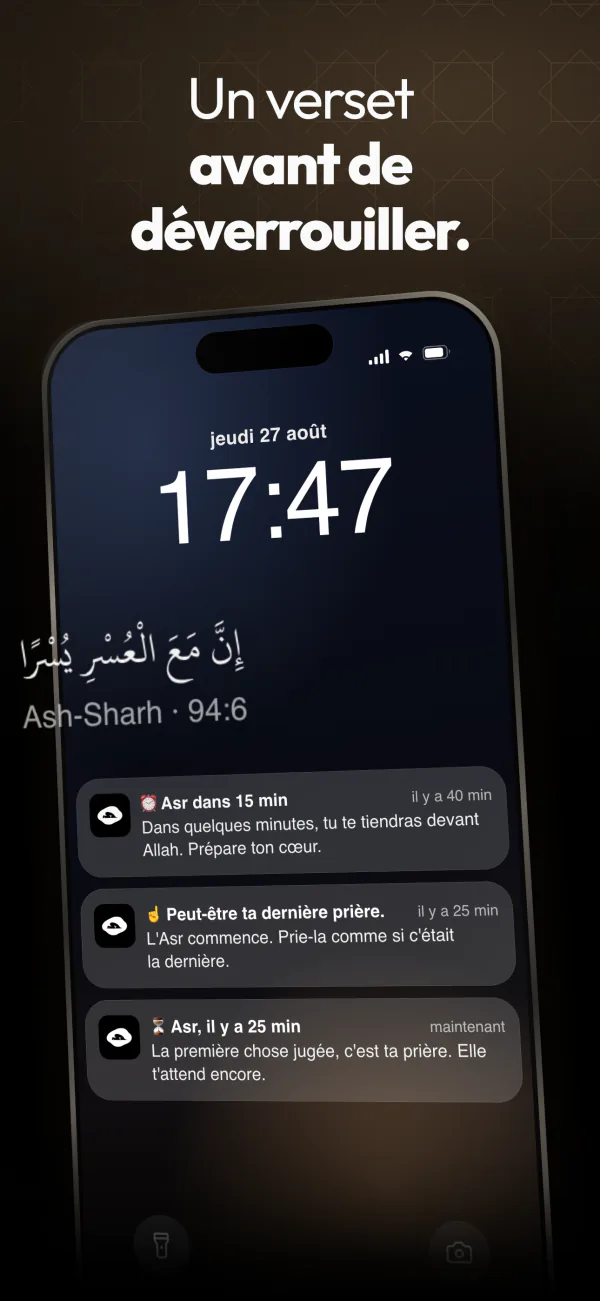 Un verset avant de déverrouiller.